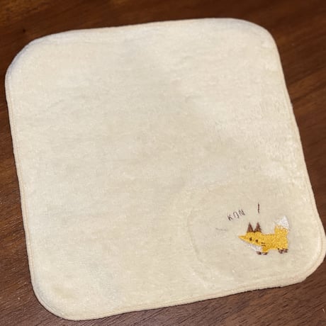 刺繍のきつねハンカチタオル
