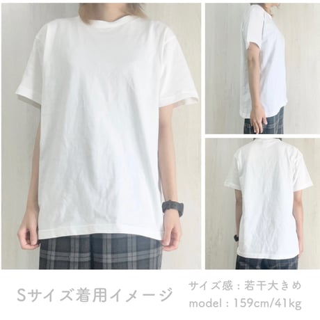 CHEAT DAY Tシャツ