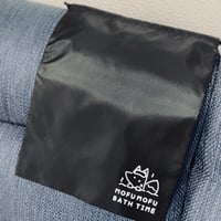 おきつねポリ巾着