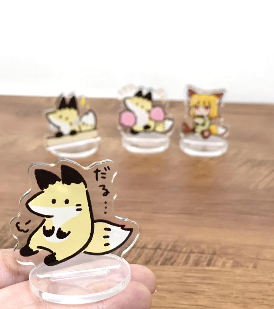 お狐様のお気に入り アクリルスタンド アクリルカードセット お