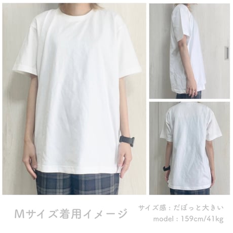 CHEAT DAY Tシャツ