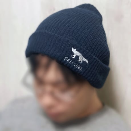 おきつねニット帽