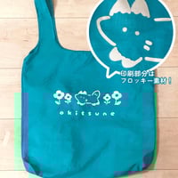 お花ときつねのエコバッグ