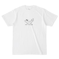 ゆるっとおきつねTシャツ白