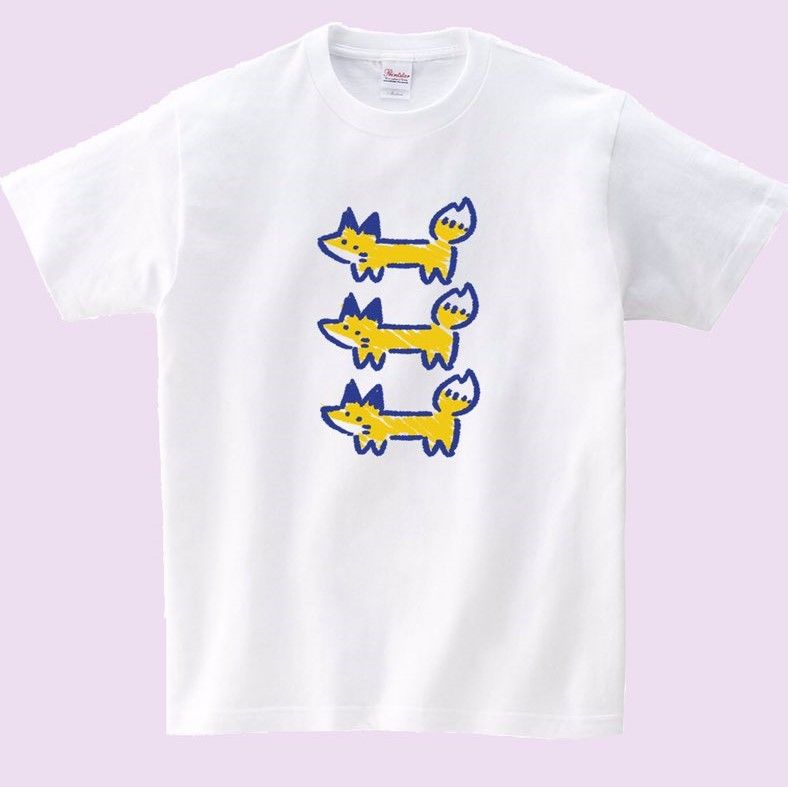 きつねさん専用 Amazon.co.jp: [メゾンキツネ] メンズ ジップアップ パーカー