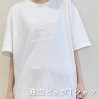 発泡ビッグシルエットTシャツ