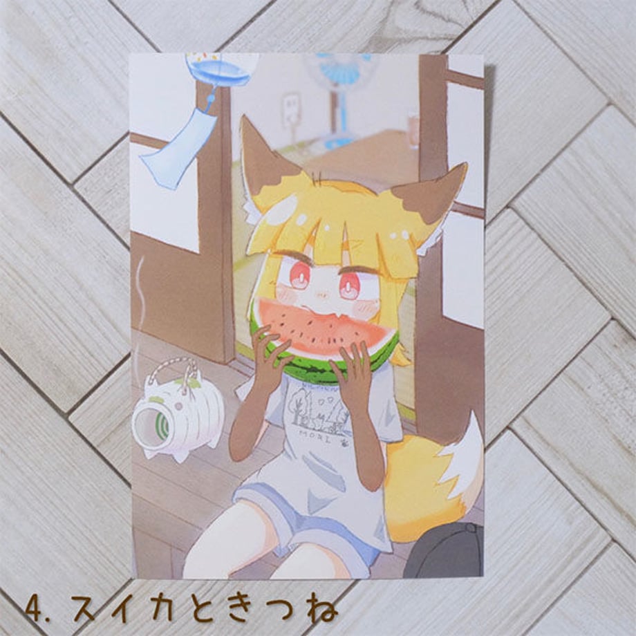 5f2693f3d7e1d877bd01c48a