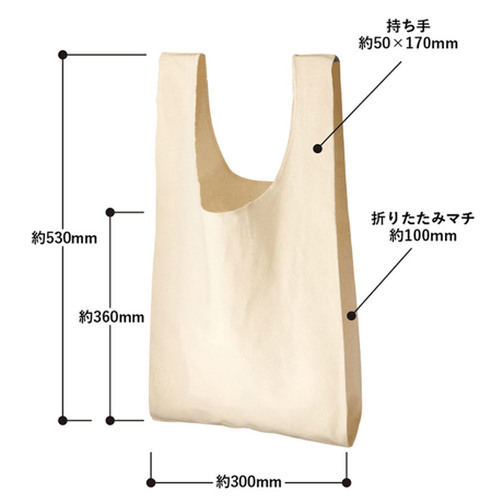 きつねうどんエコバッグ【ミト様コラボグッズ】