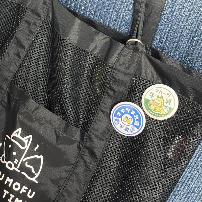 牛乳瓶の蓋風ランダム缶バッジ(全4種) | おきつね工房出張所