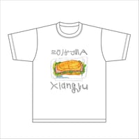T-shirt / xiangyu feat. 落合翔平「ミラノサンドA」