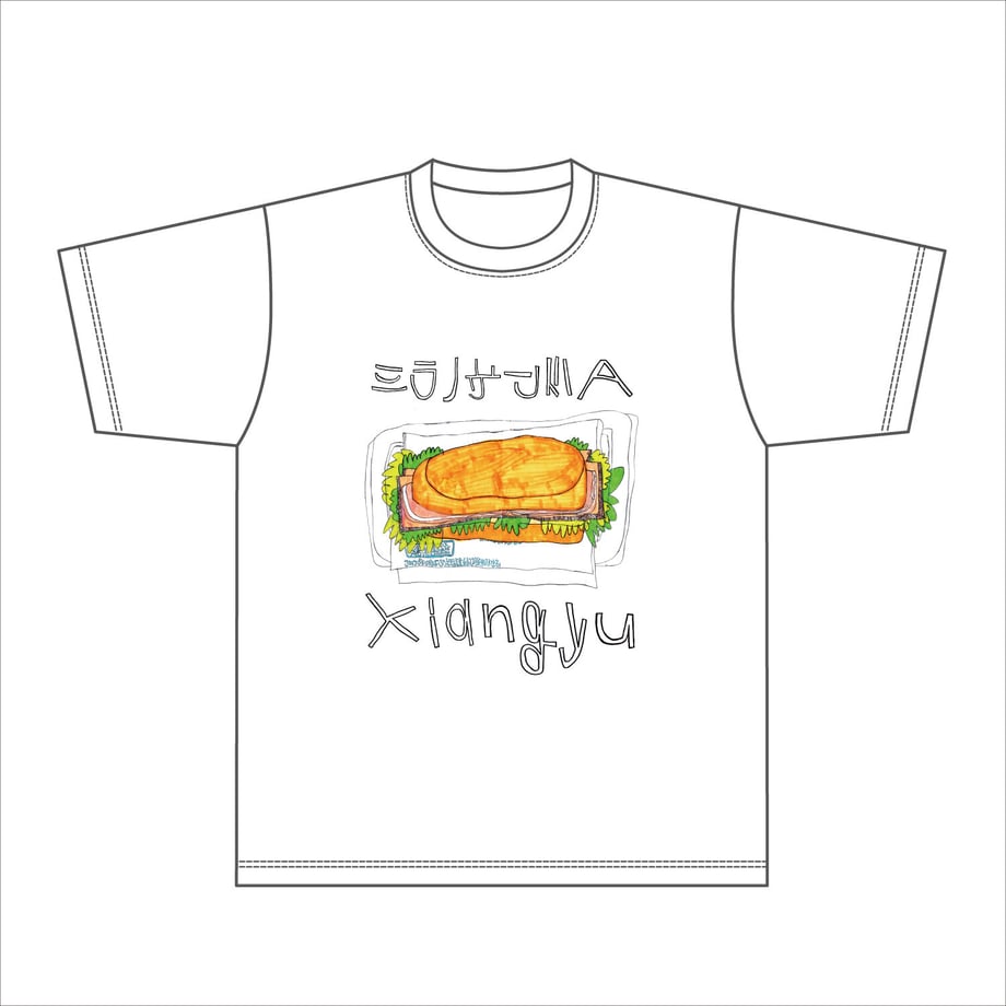 60a4c94350a48a587f8e37da