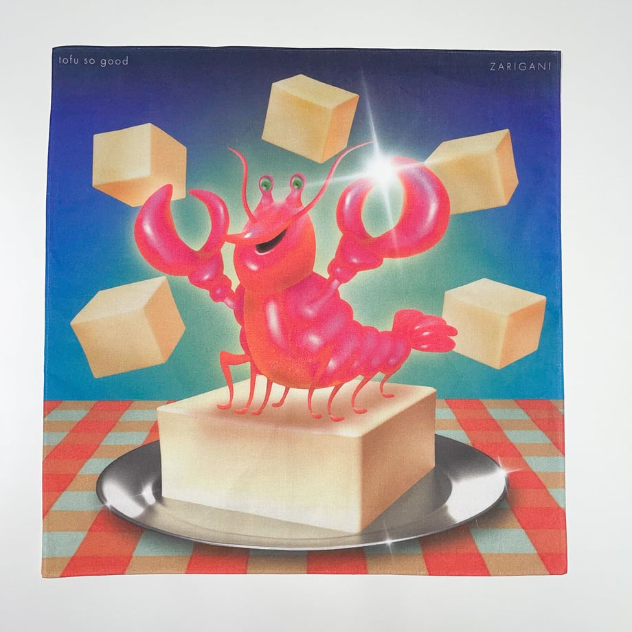 62fb8820110dda049ed8c0cc