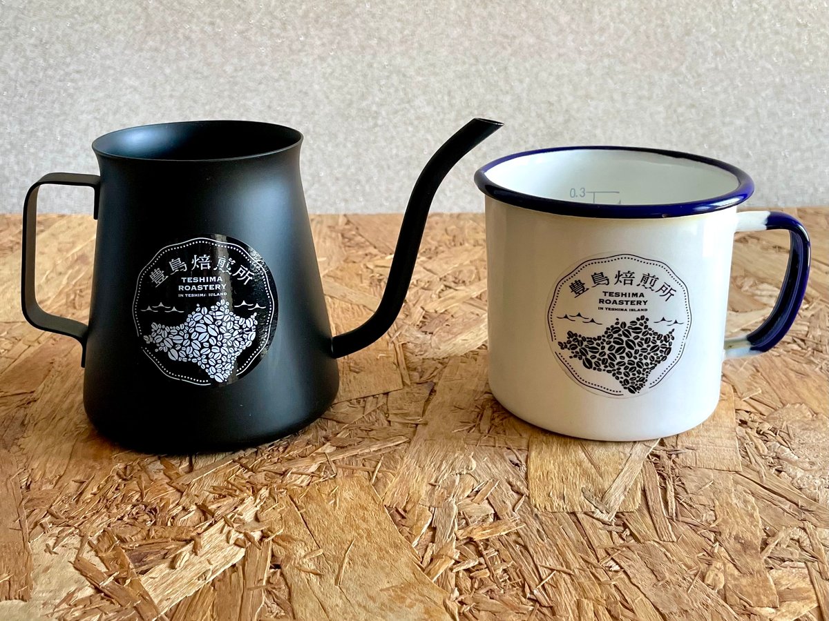 ステッカー（2枚セット） | 豊島焙煎所 webstore