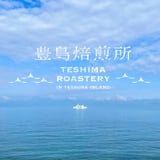 豊島焙煎所 webstore