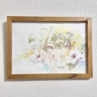 「春陽麗和」