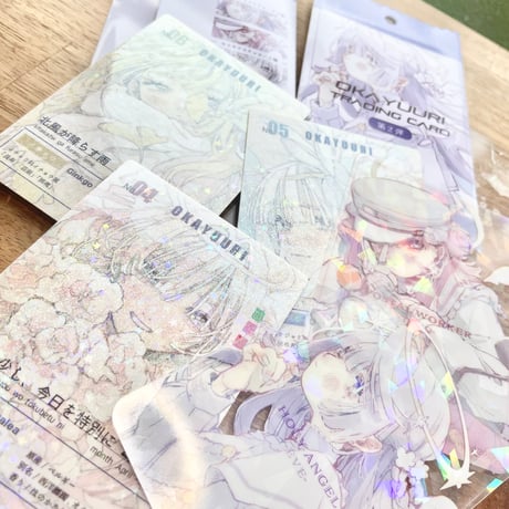 トレカ第2弾 全5種