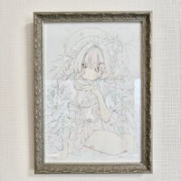 「乙女座」