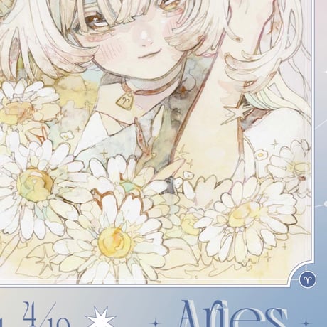 画集「麗煌étoile」KAO二人展