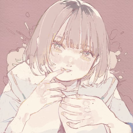 「にへ」