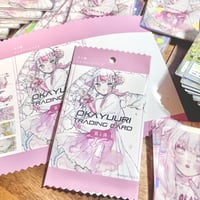 トレカ第1弾 全5種