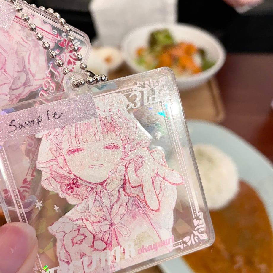 6880593f35edb73495d30bb7