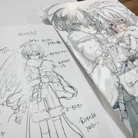 yluコラボイラスト集「エーテルと白く溶ける-Christmas Market-」