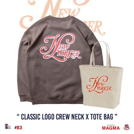 Classic Logo Crew Neck x ToteBag - Brown -