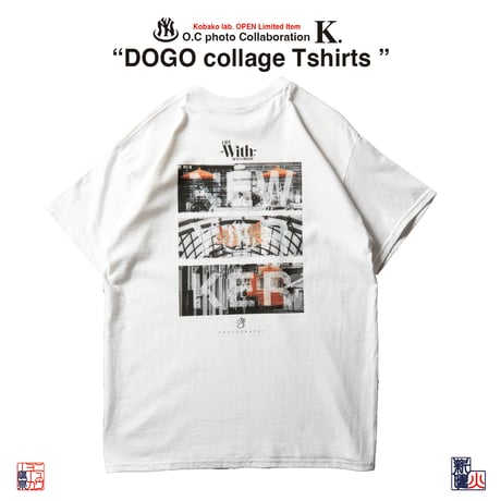 DOGO Photo T-shirts - White -