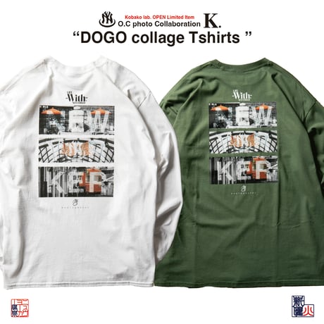 DOGO Photo L/S T-shirts - Kahki -