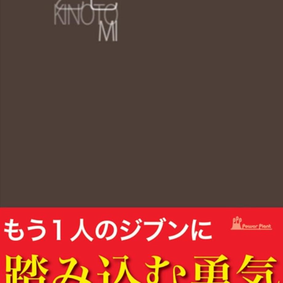 66ee6611e5f04143c8bbb68c