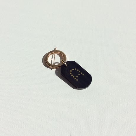 Horn イニシャル　キーホルダー