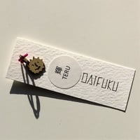 Sun｜輝 -teru- ミニチャーム