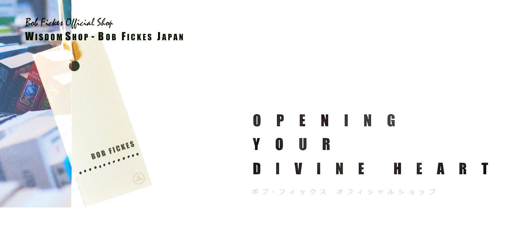 🌟オンラインショップ購入画面での、英語から日本語への表示切替