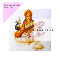 [Digital Distribution] MP3 ZIP FILE : SAMA VEDA - Meditation CD ($20)