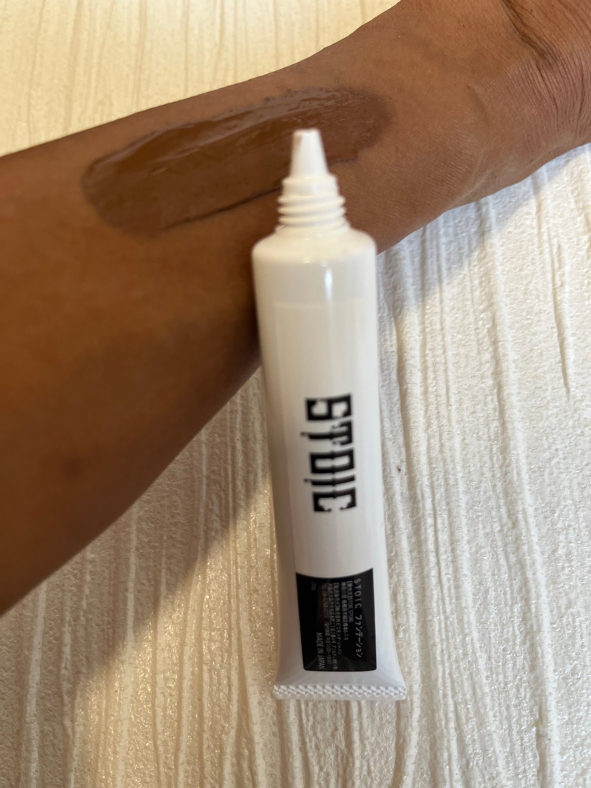 薬用ファンデーション Amazon | 【ビズキ公式】 ビーバウンシー 10g 血色感 クッション