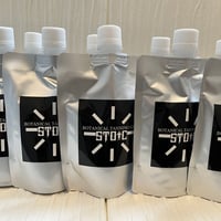 トリートメント& STOICジェル ノベルティ付き | STOIC STORE