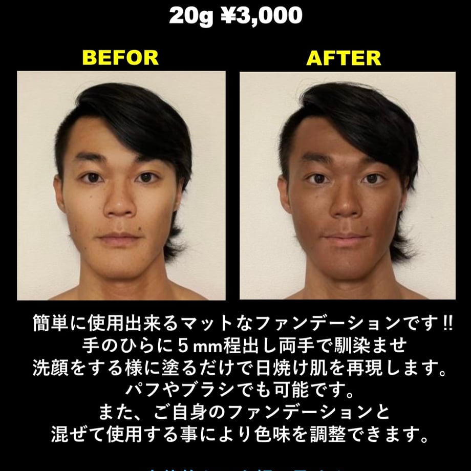 6674306b62289b05364aa7a6