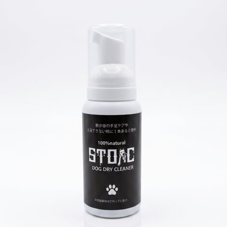 STOIC STORE