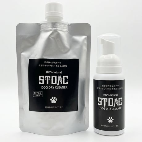 STOIC STORE