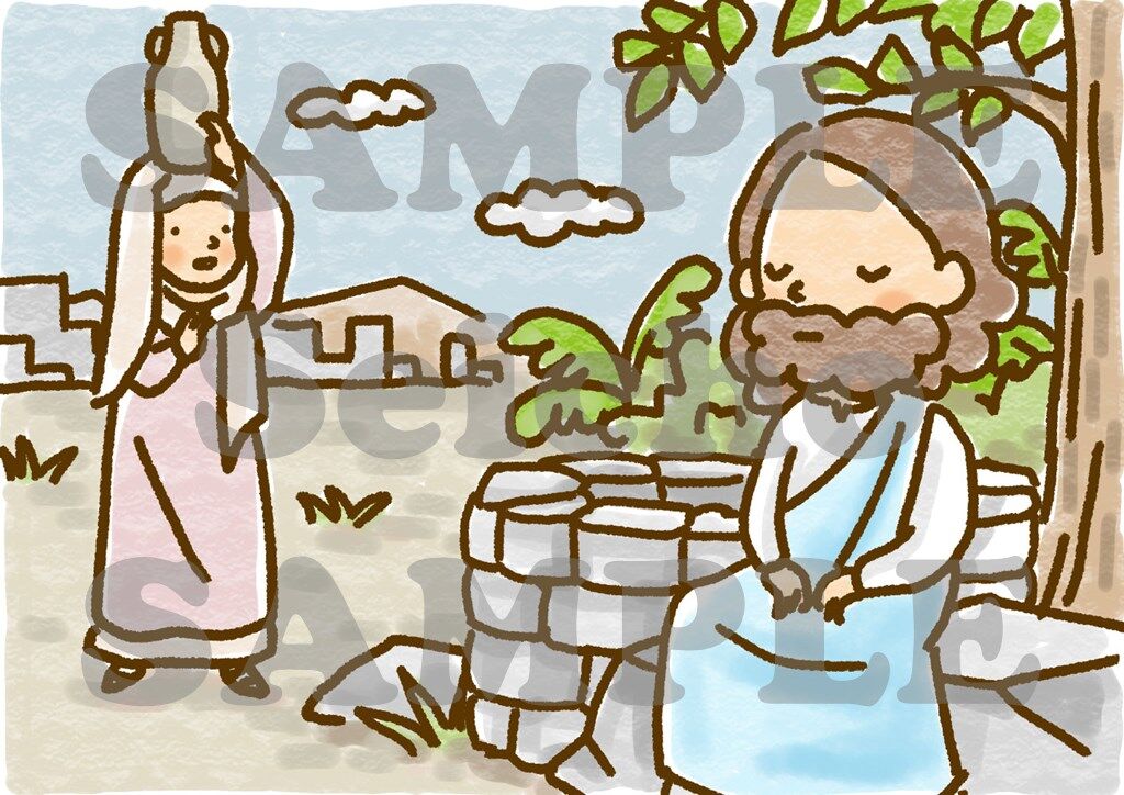 2/14] サマリアの女性を導く | いのちのことば社 CS成長センター
