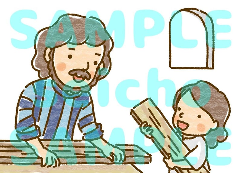 23/7/2] 少年イエス | いのちのことば社 CS成長センター