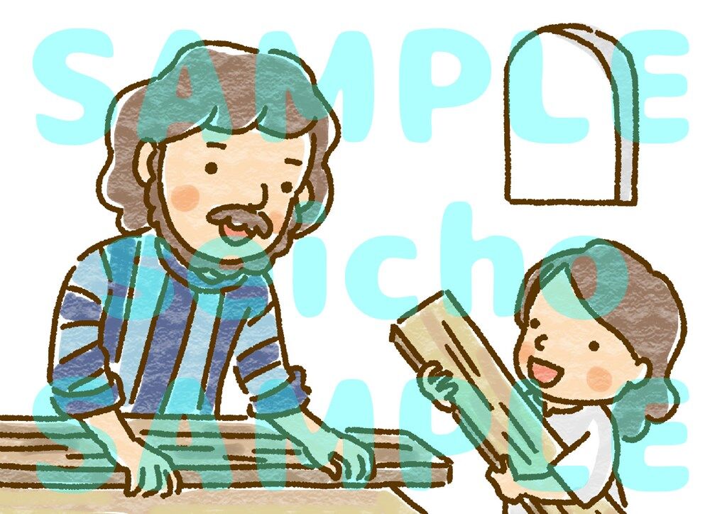 23/7/2] 少年イエス | いのちのことば社 CS成長センター