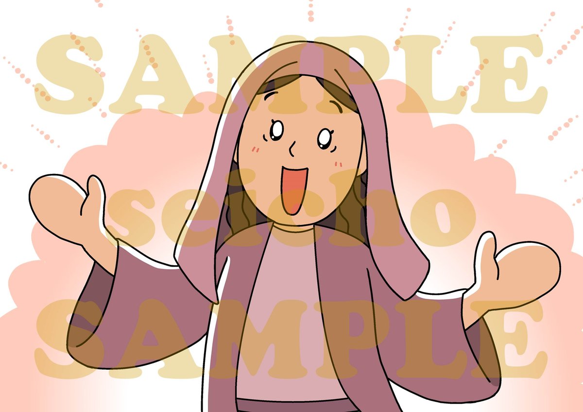 24/12/8] マリアの賛歌 | いのちのことば社 CS成長センター