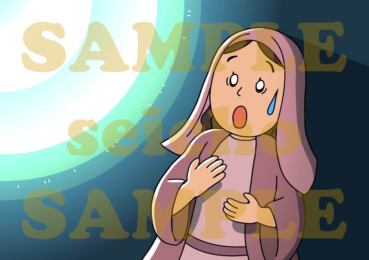 マリアの賛歌 24/12/8] マリアの賛歌 | いのちのことば社 CS成長センター