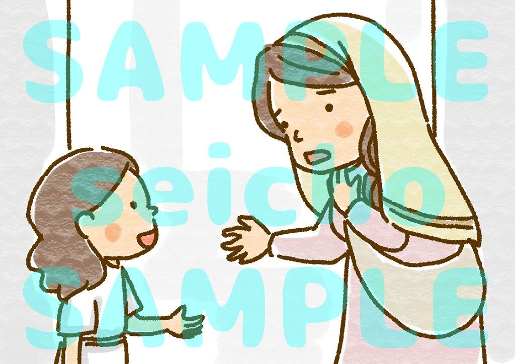 23/7/2] 少年イエス | いのちのことば社 CS成長センター