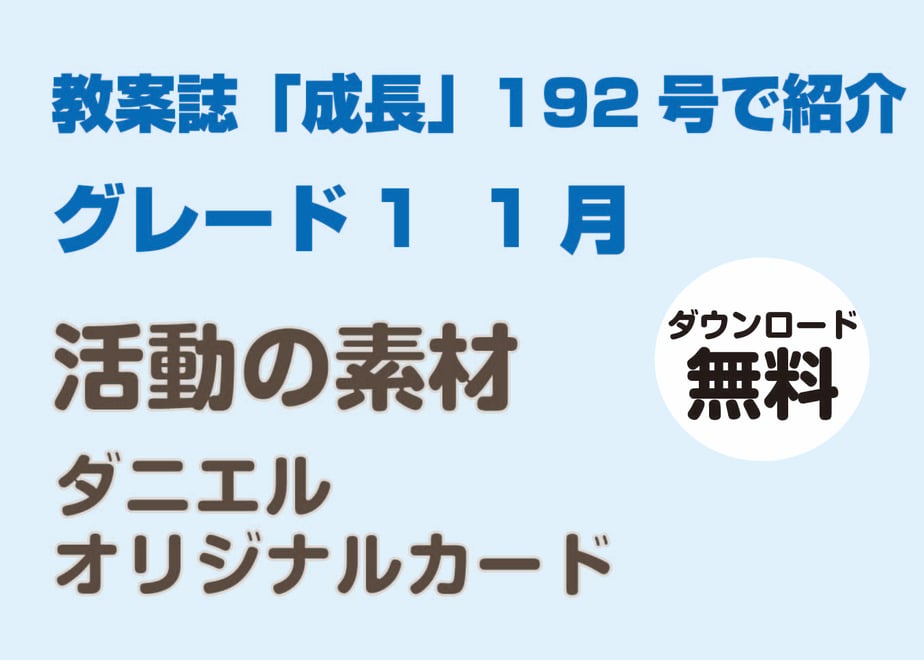 692d19aa2358c6c8a37ea2e9