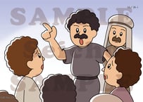 [25/10/26] エルサレム会議