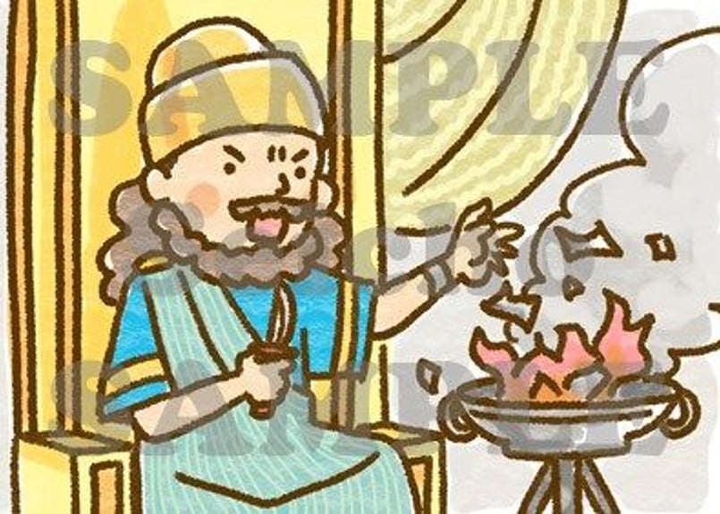 7/26] 記された神のことば | いのちのことば社 CS成長センター