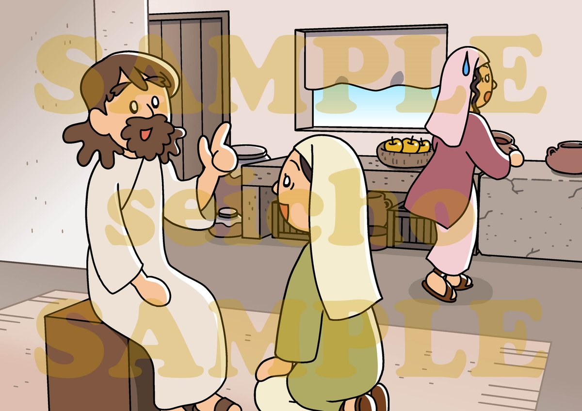 [24/11/24] マルタとマリア いのちのことば社 CS成長センター