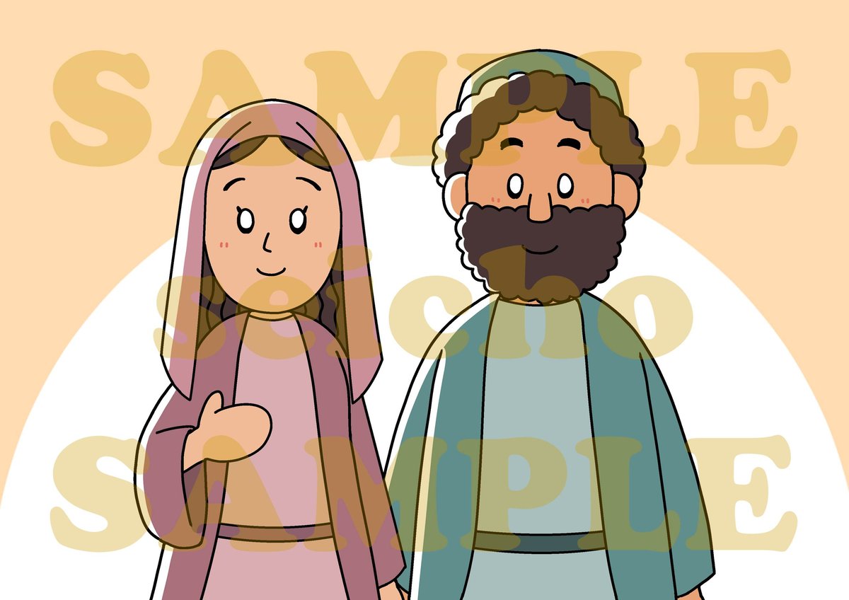 マリアの賛歌 マリア賛歌 [CD] - パウルスショップ